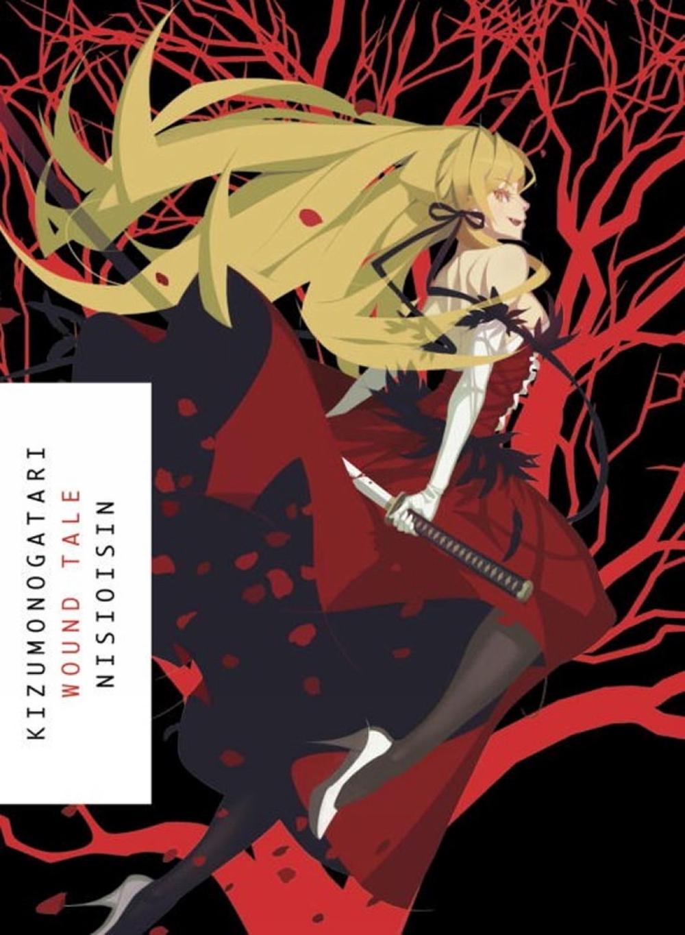 Kizumonogotari by NisiOisiN - ISBN: 9781941220979
