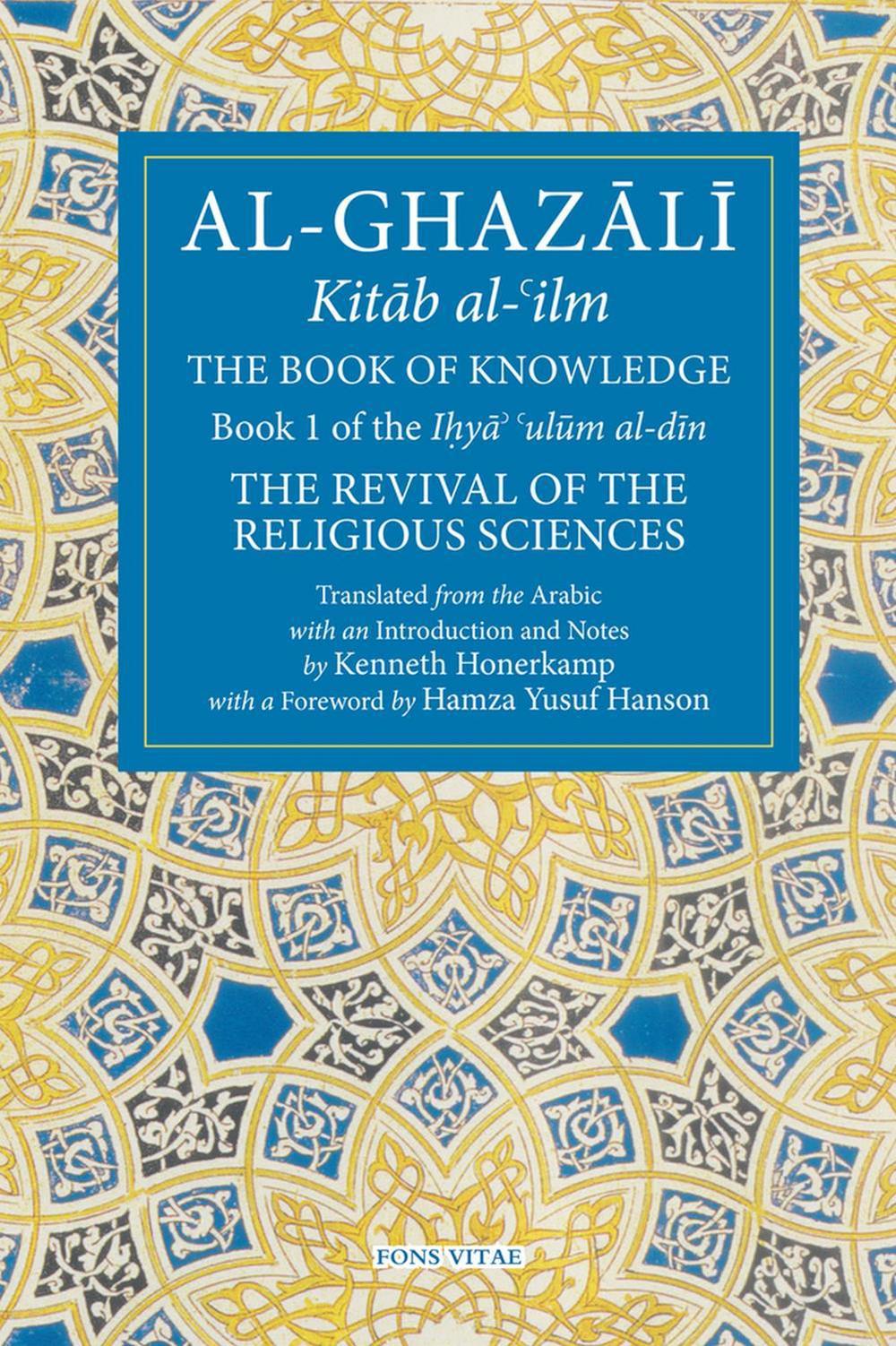The Book of Knowledge, 9781941610152