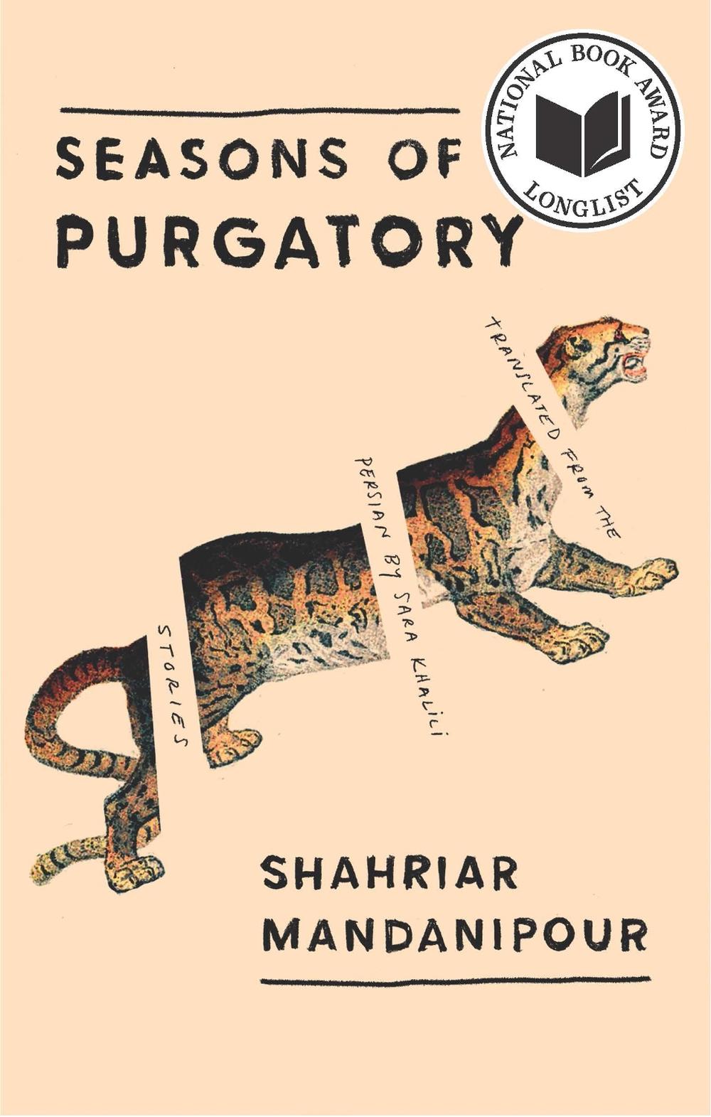 Seasons of Purgatory, 9781942658955