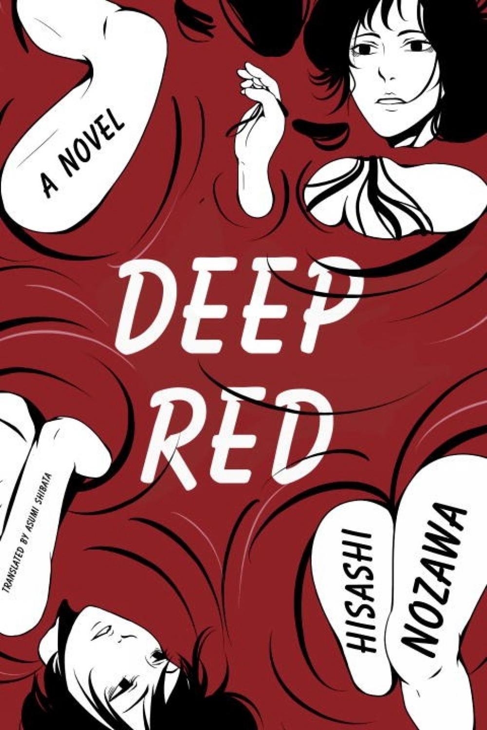 Deep Red by Hisashi Nozawa - ISBN: 9781942993124