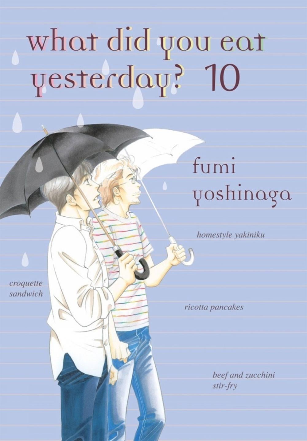 What Did You Eat Yesterday? 10 by Fumi Yoshinaga - ISBN: 9781942993247