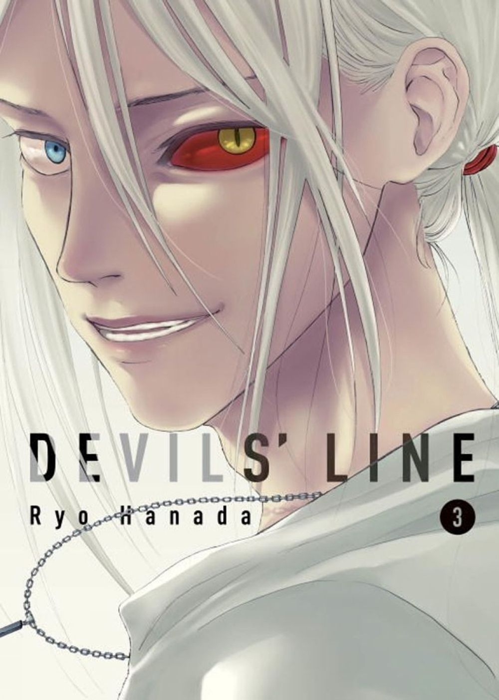 Devils' Line 3 by Ryo Hanada - ISBN: 9781942993391