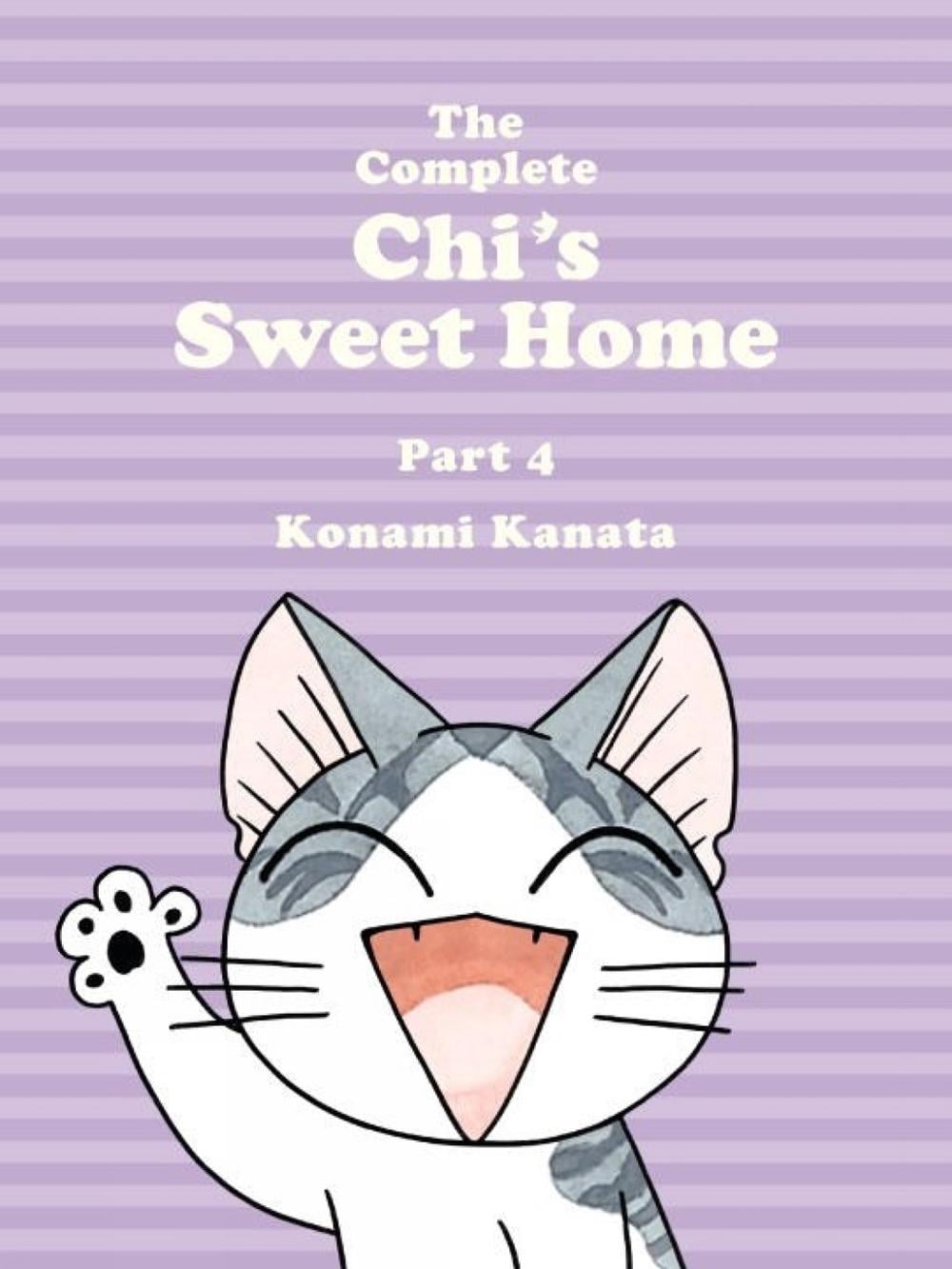 The Complete Chi's Sweet Home Vol. 4 by Konami Kanata - ISBN: 9781942993575
