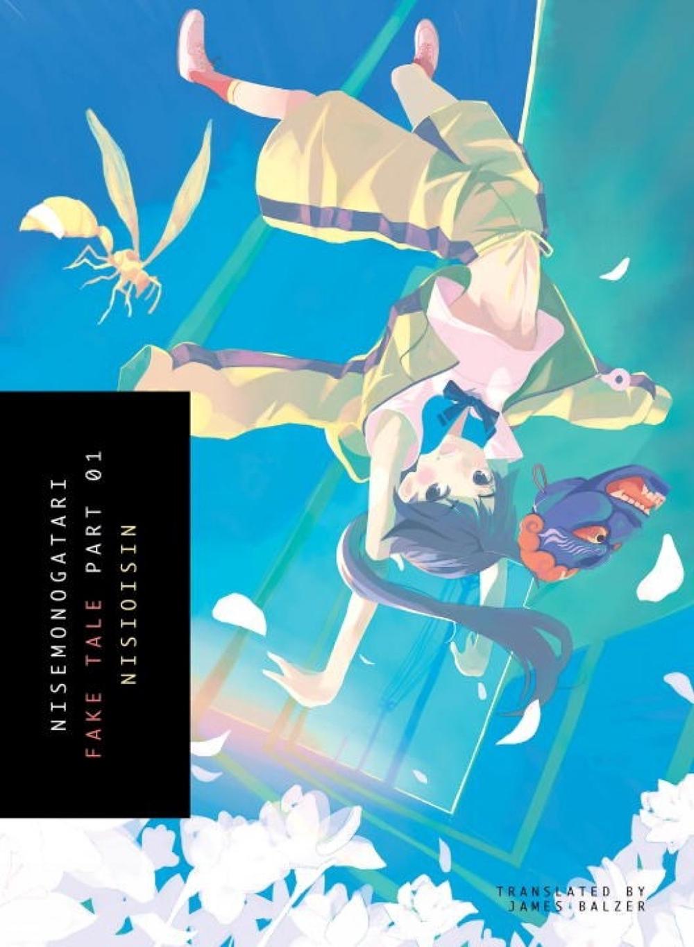 Nisemonogatari 1 by NisiOisiN - ISBN: 9781942993988