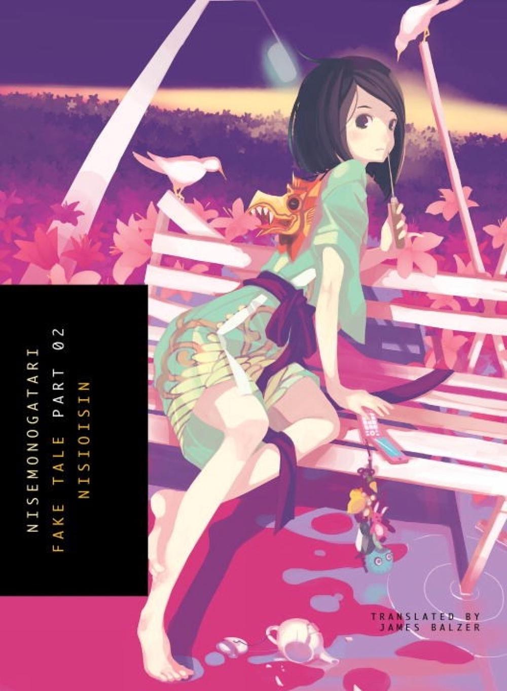 Nisemonogatari 2 by NisiOisiN - ISBN: 9781942993995