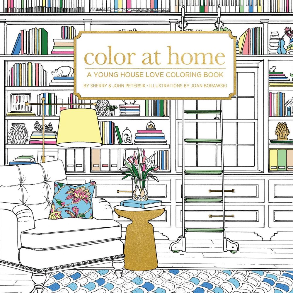 Color At Home by Sherry & John Petersik - ISBN: 9781944515096