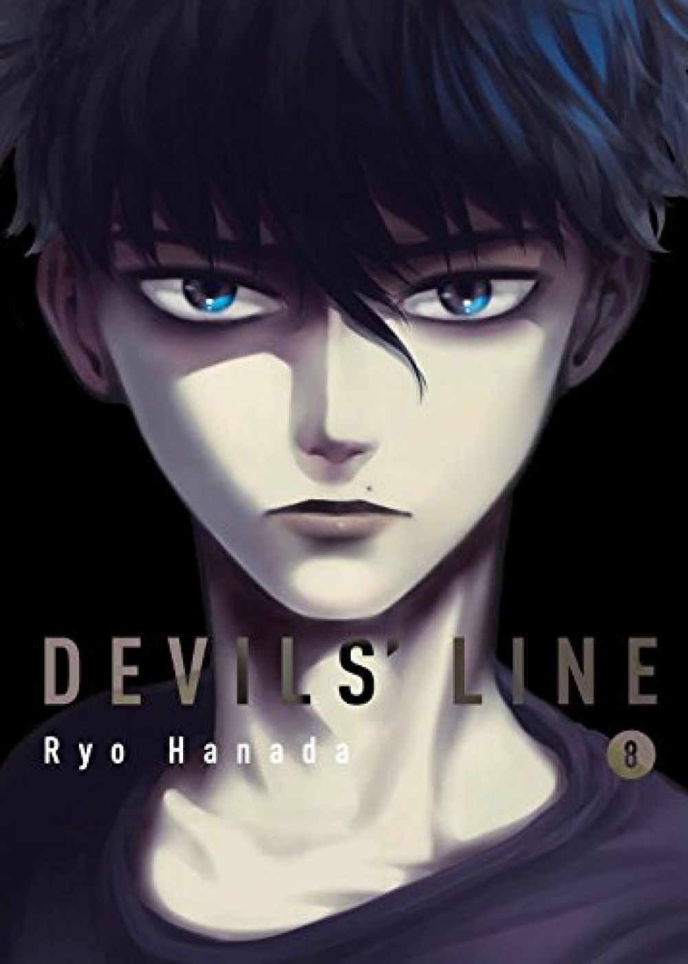 Devils' Line 8 by Ryo Hanada - ISBN: 9781945054174