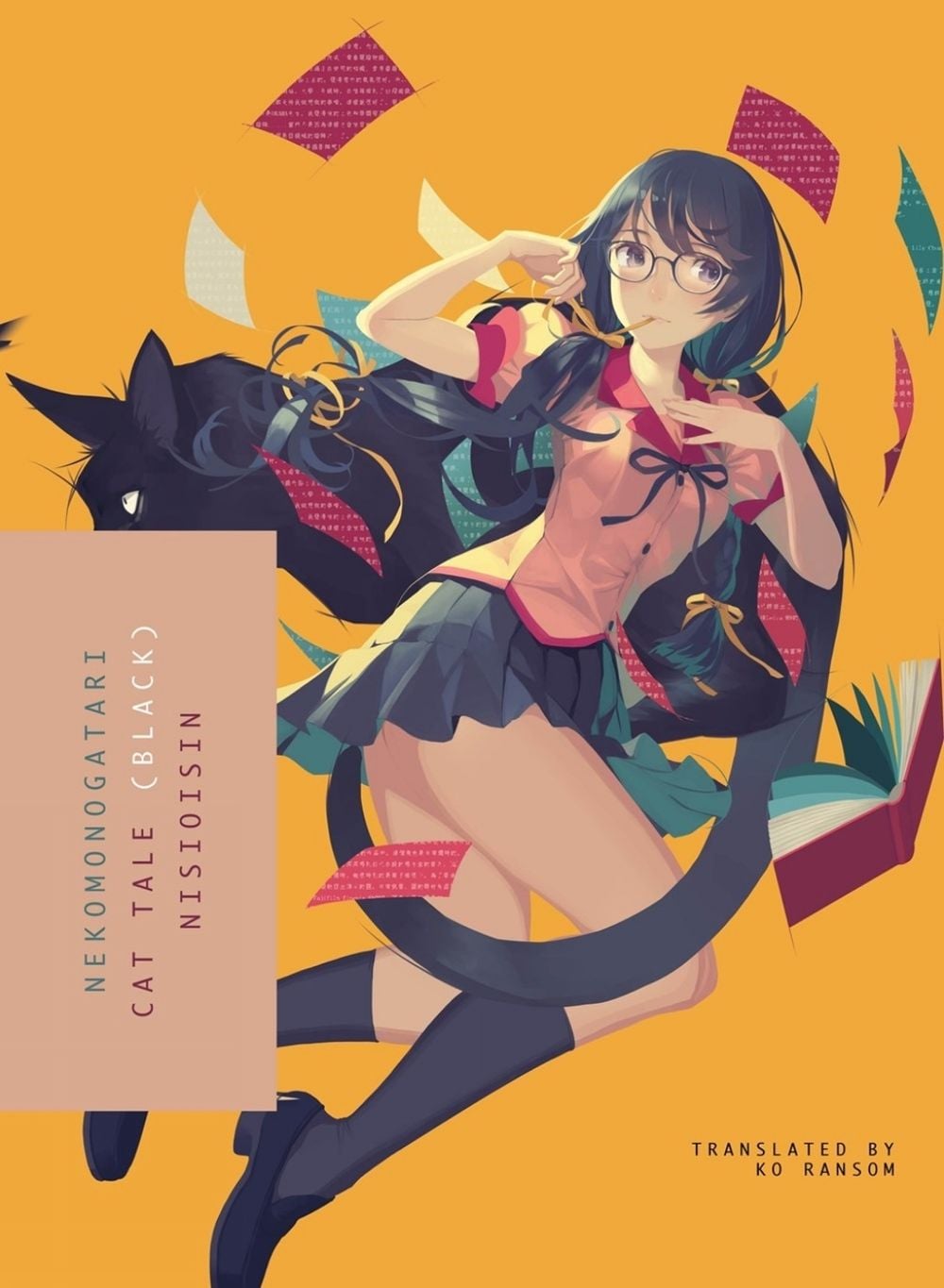 Nekomonogatari (Black) by NisiOisiN - ISBN: 9781945054488