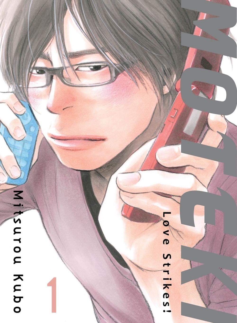 Moteki 1 by Mitsurou Kubo - ISBN: 9781945054808