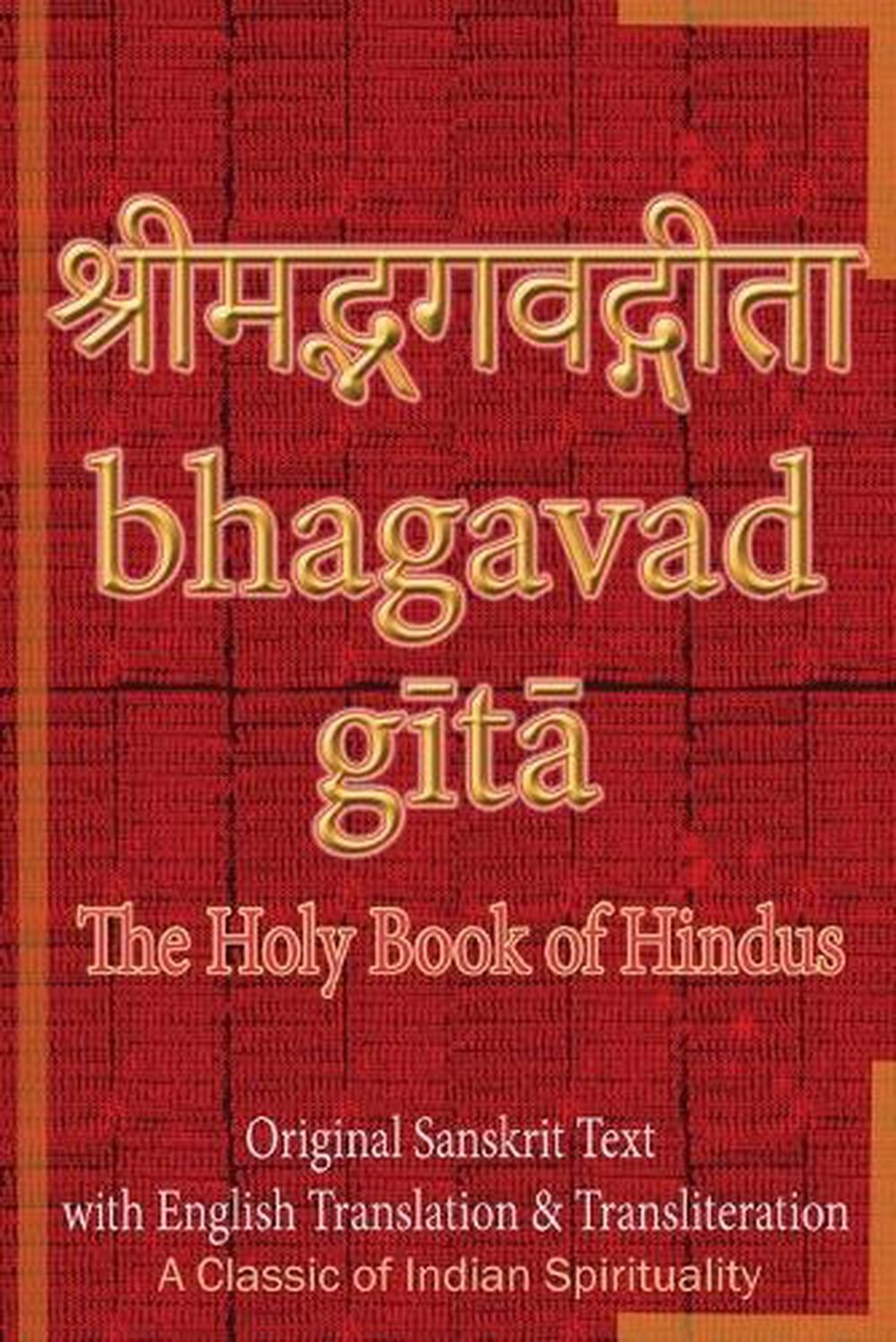 Bhagavad Gita, The Holy Book of Hindus, 9781945739361