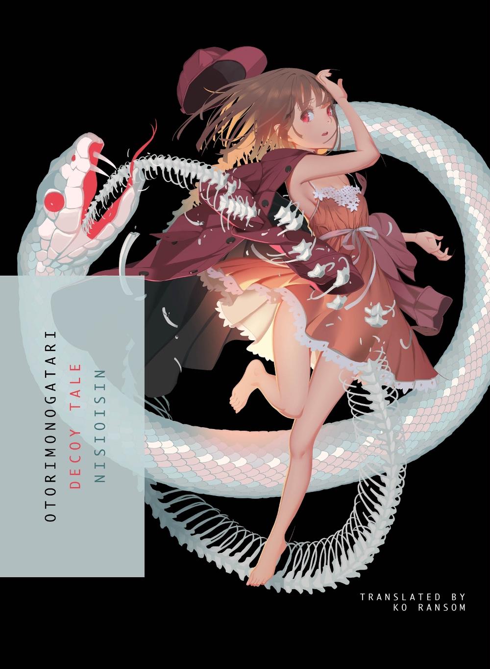 Otorimonogatari by NisiOisiN - ISBN: 9781947194144