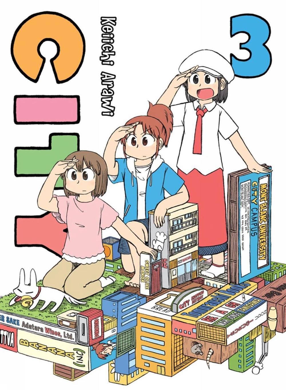 City 3 by Keiichi Arawi - ISBN: 9781947194182