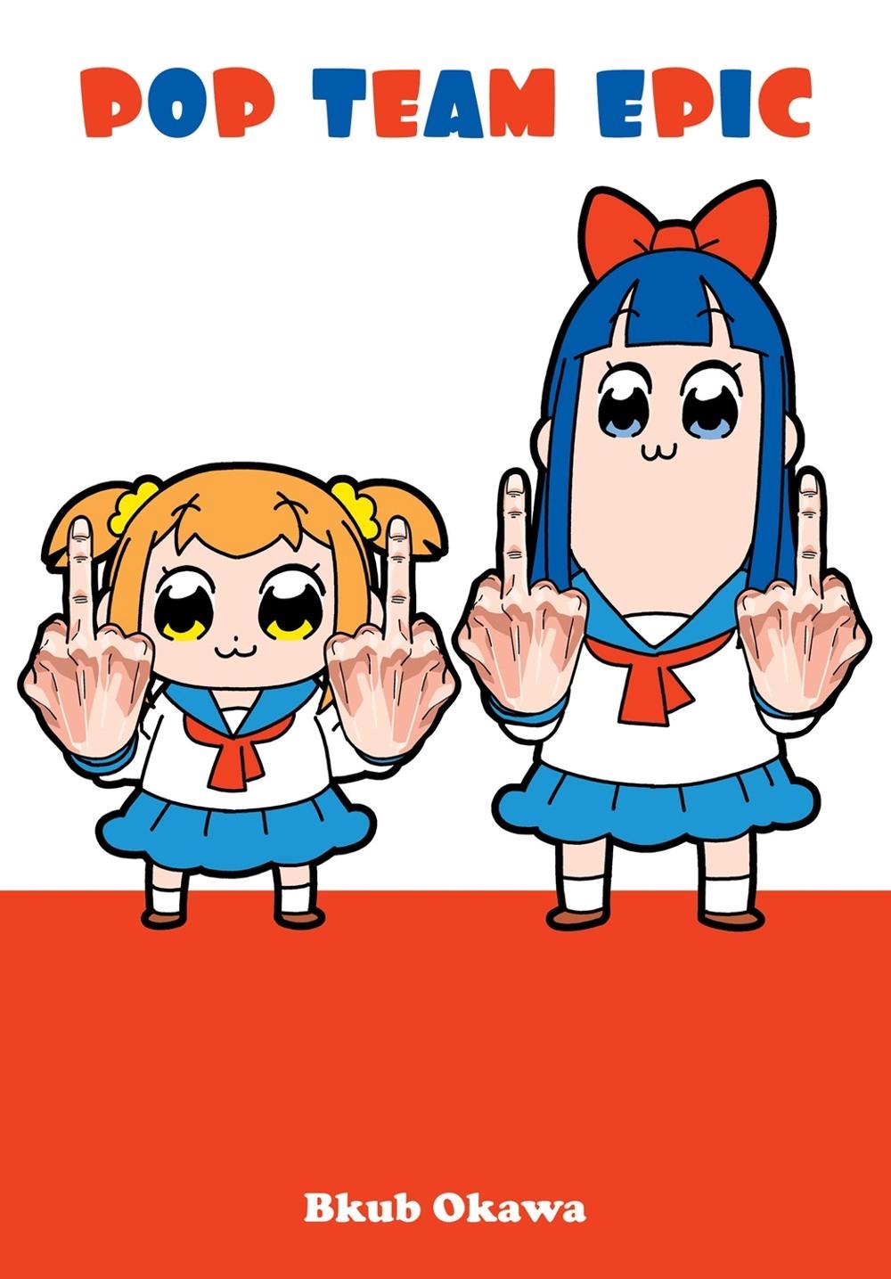 Pop Team Epic by Bkub Okawa - ISBN: 9781947194199