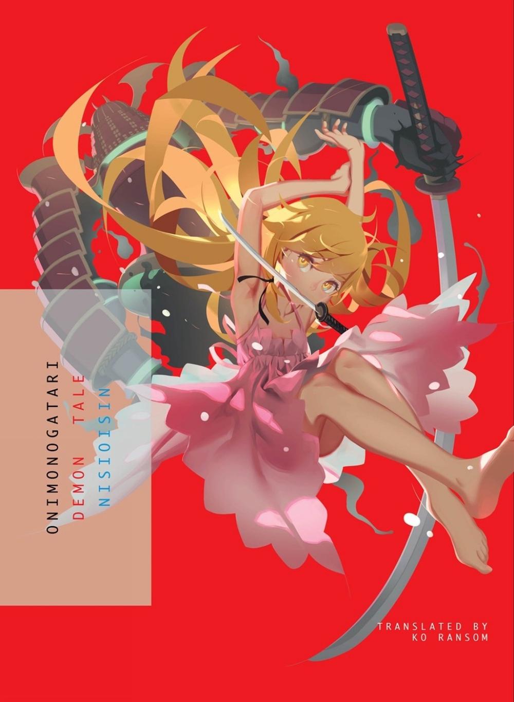 Onimonogatari, 9781947194311