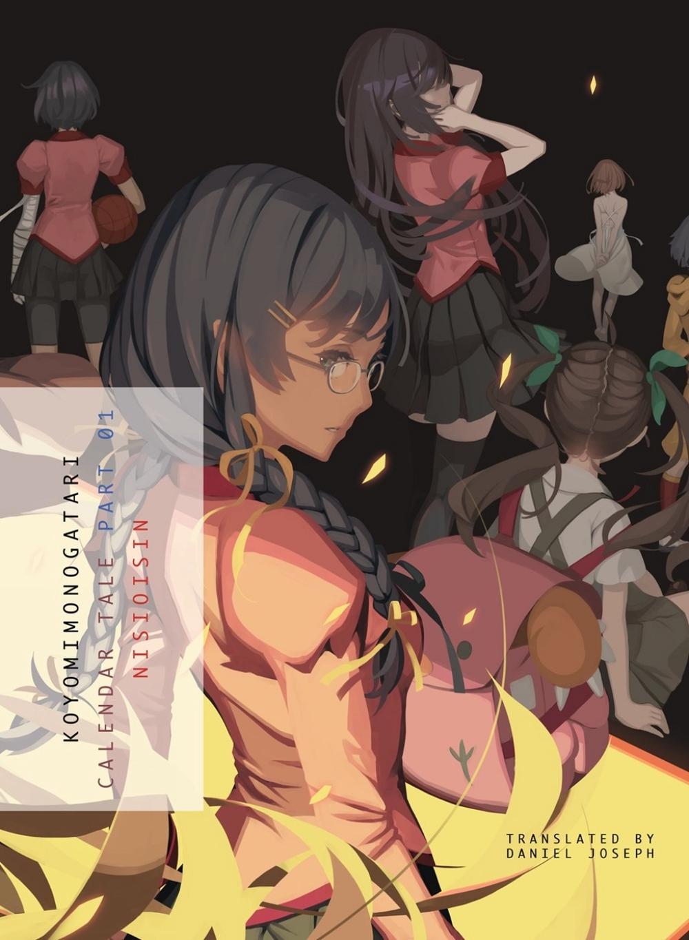 Koyomimonogatari, Part 1 by NisiOisiN - ISBN: 9781947194489