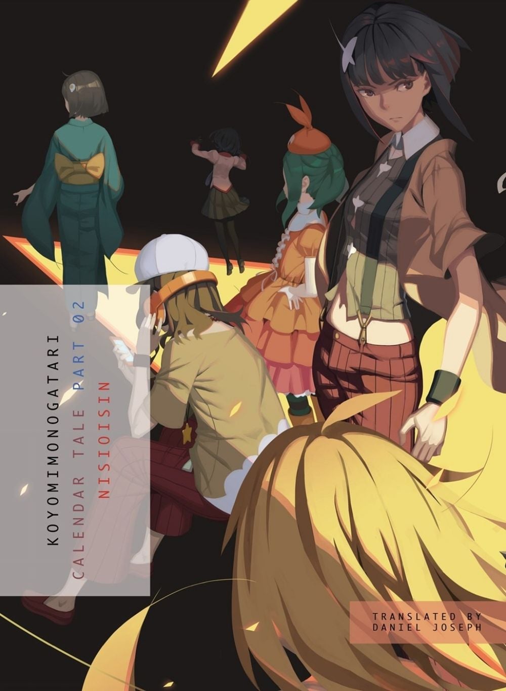 Koyomimonogatari, Part 2 by NisiOisiN - ISBN: 9781947194694