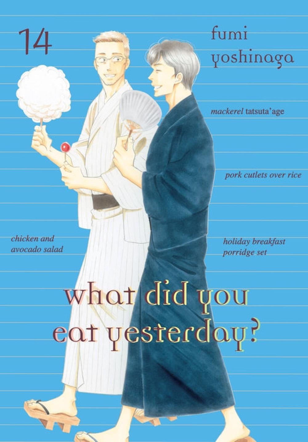 What Did You Eat Yesterday? 14 by Fumi Yoshinaga - ISBN: 9781947194700