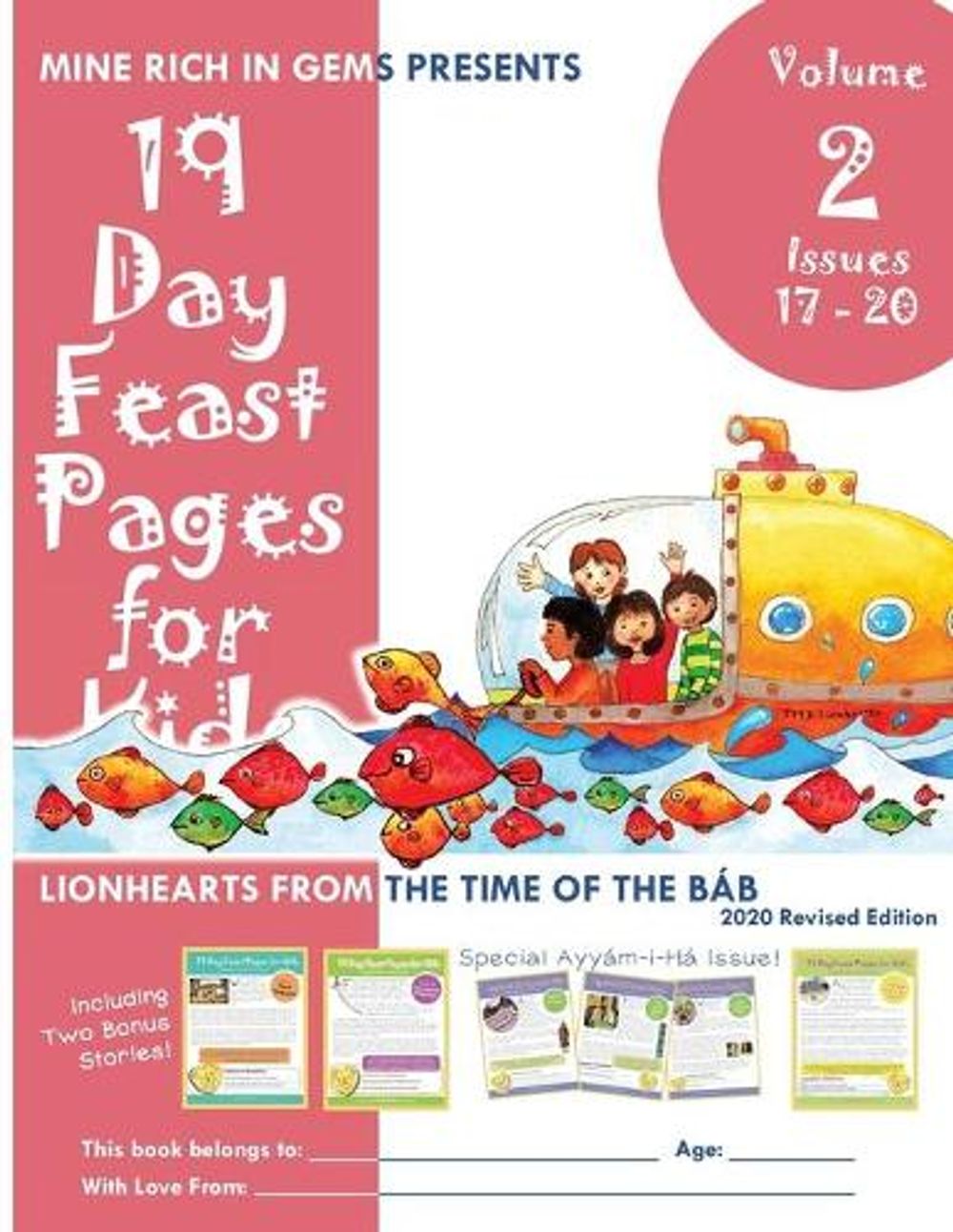 19 Day Feast Pages for Kids Volume 2 / Book 5 by Mine Rich in Gems - ISBN: 9781947485600