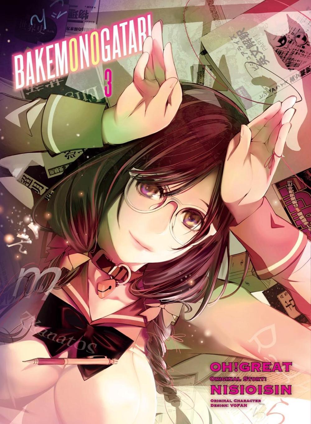 Bakemonogatari (Manga), volume 3, 9781949980165