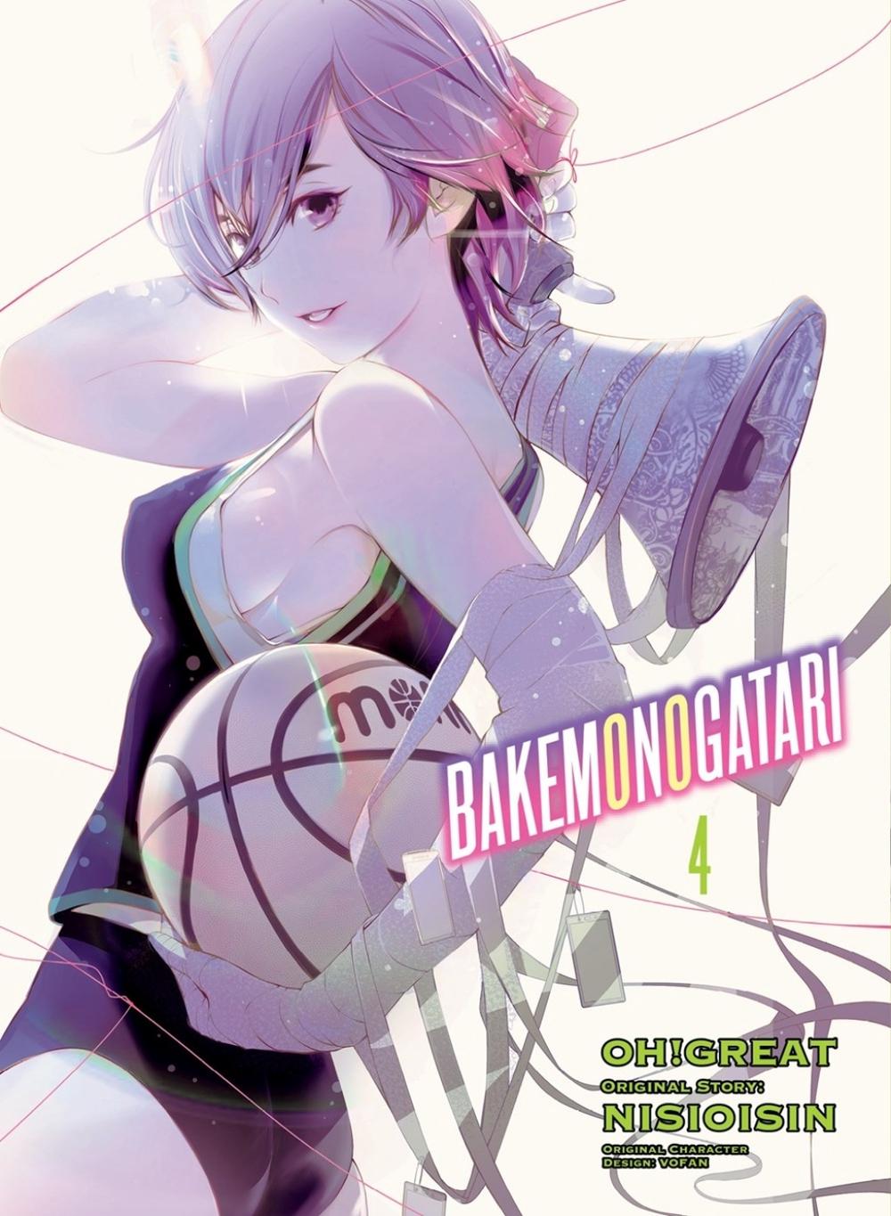 Bakemonogatari (Manga), volume 4 by NisiOisiN - ISBN: 9781949980400
