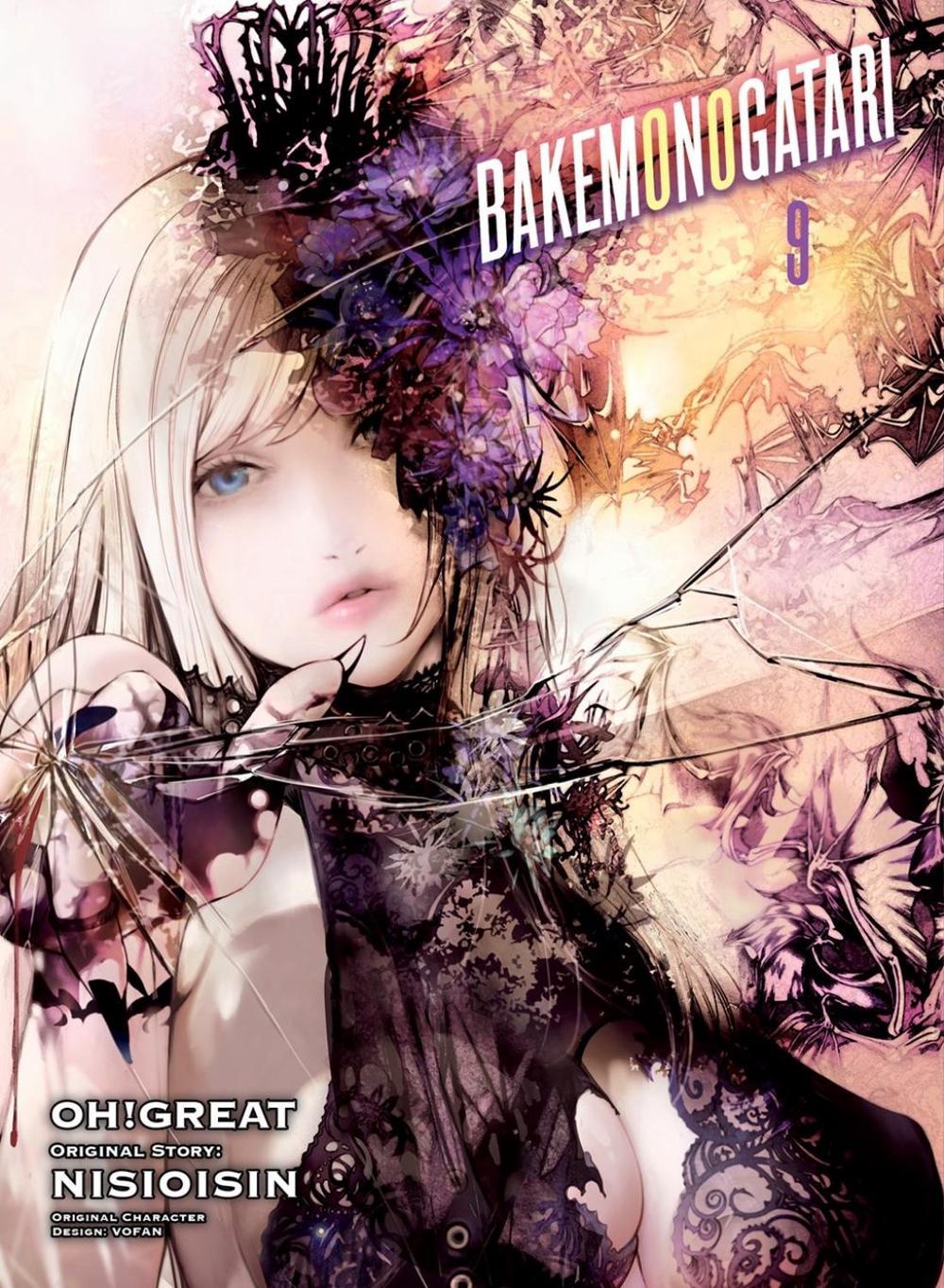 BAKEMONOGATARI (manga), volume 9 by Nisioisin - ISBN: 9781949980998