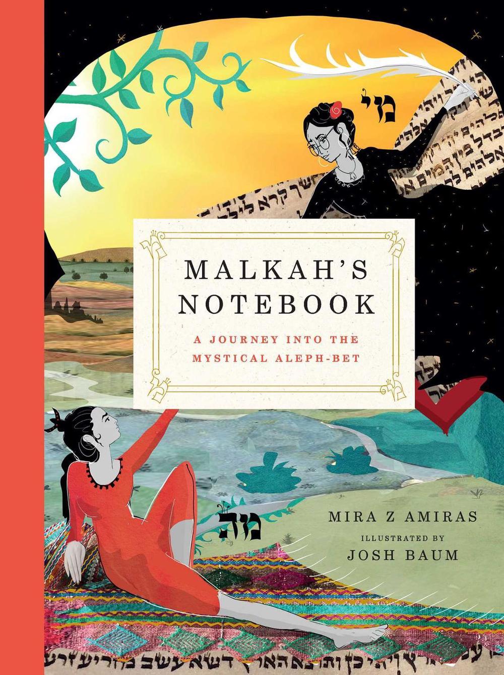 Malkah's Notebook by Mira Z. Amiras - ISBN: 9781951412340