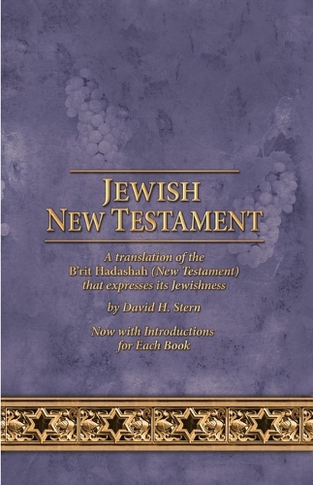 Jewish New Testament, 9781951833312
