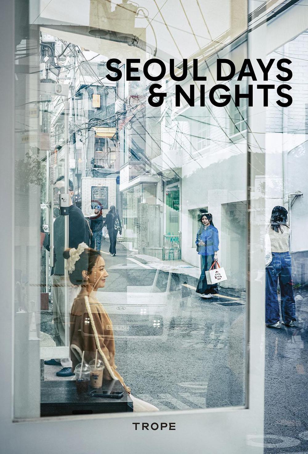 Seoul Days and Nights by Sam Landers - ISBN: 9781951963460