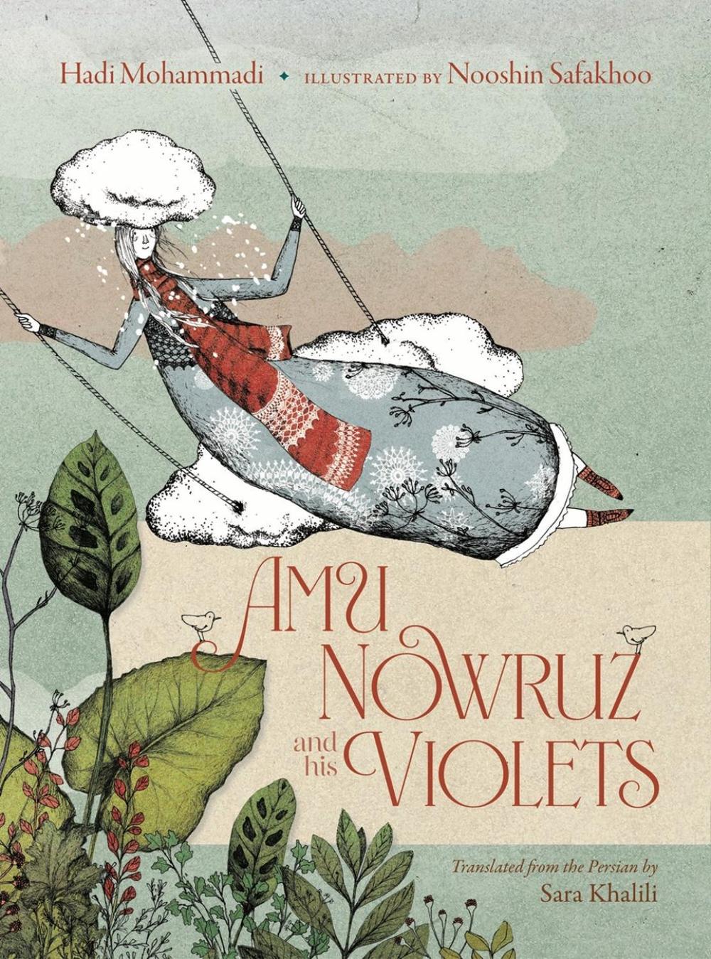 Amu Nowruz and His Violets, 9781953861924