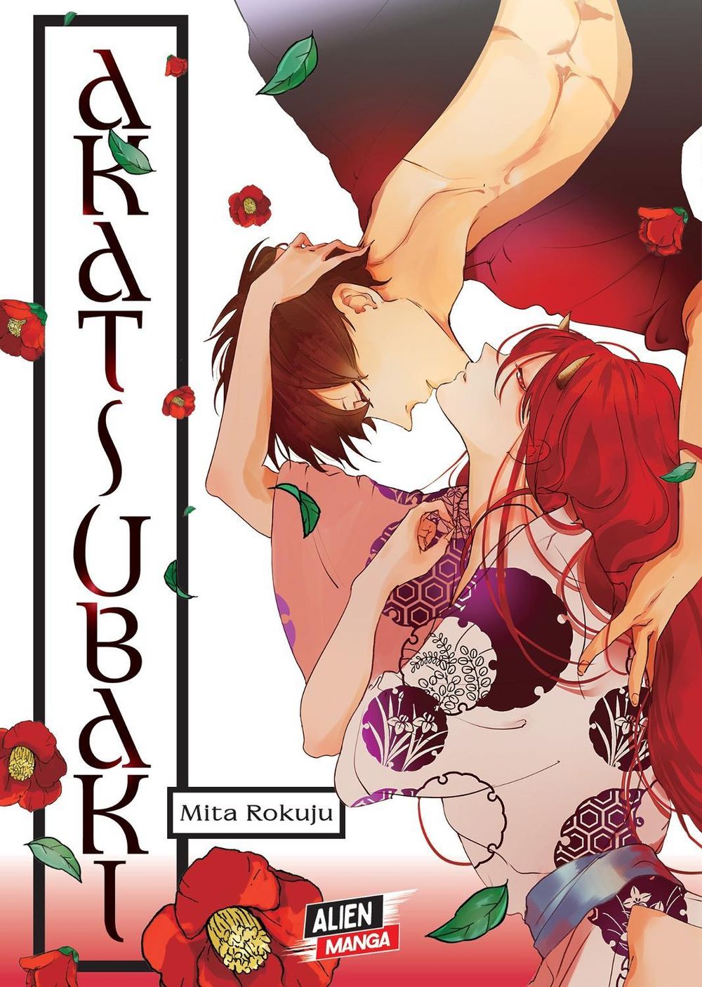 Akatsubaki by Mita Rokuju - ISBN: 9781962201667