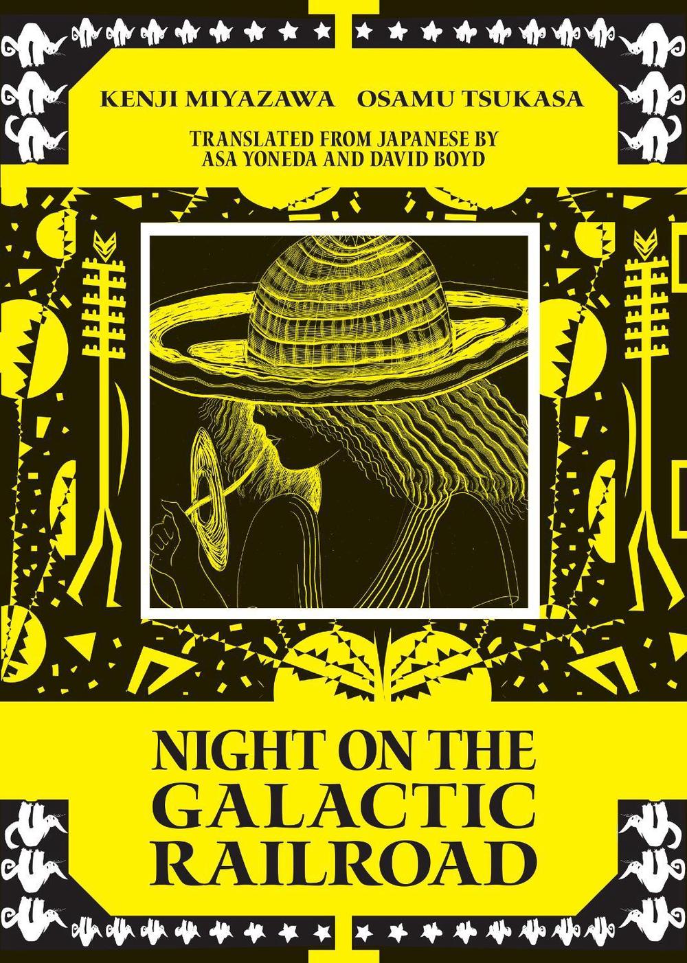 Night on the Galactic Railroad by Kenji Miyazawa - ISBN: 9781962770309