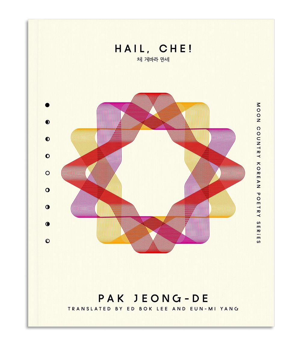 Hail, Che!, 9781965154090