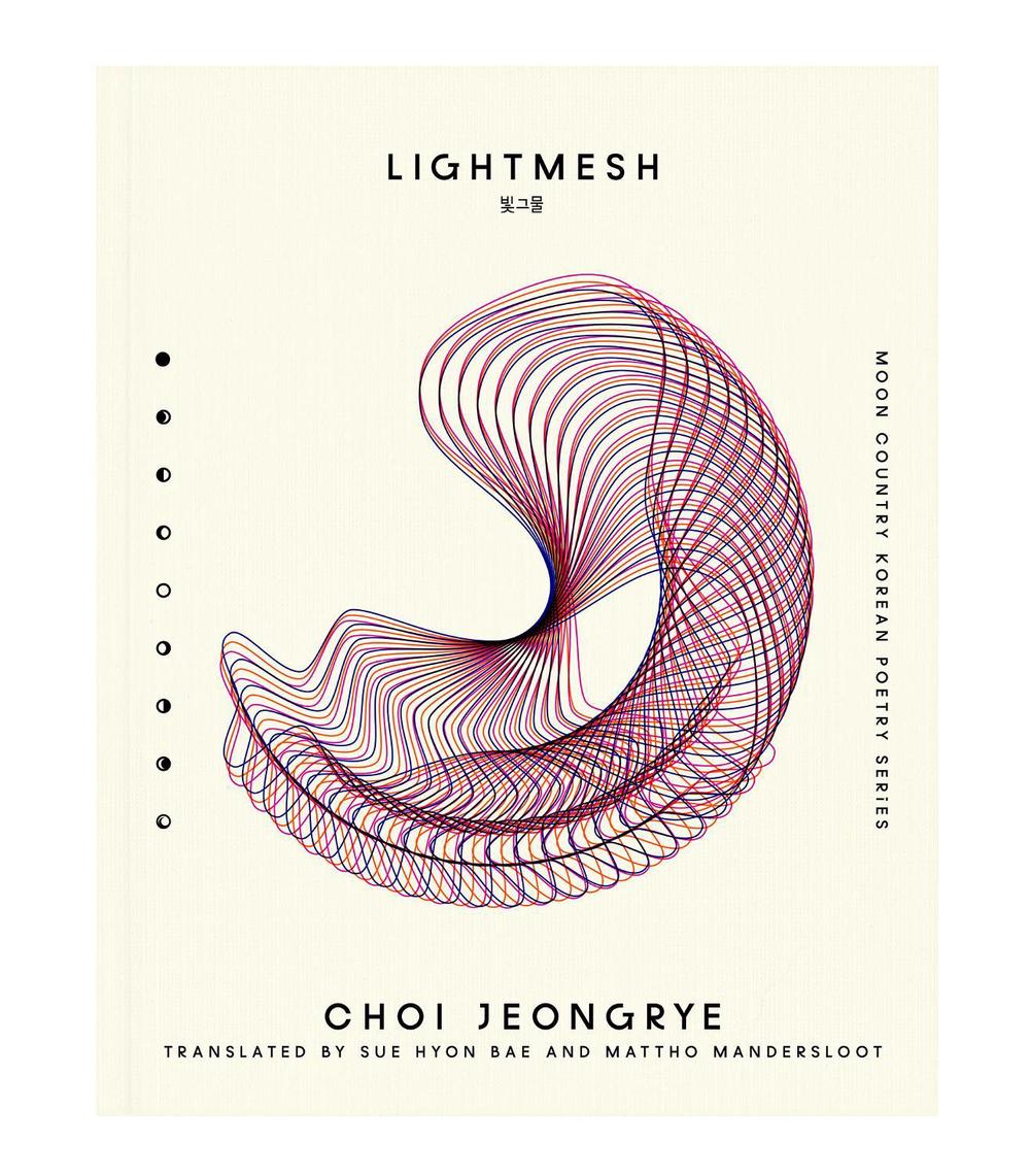 Lightmesh, 9781965154175