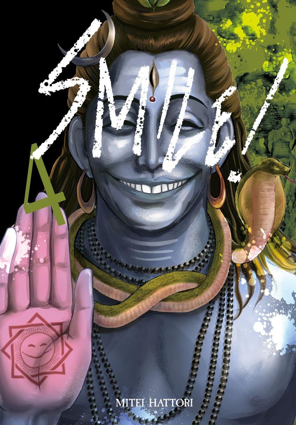 Smile! Vol. 4 by Mitei Hattori - ISBN: 9781966523291