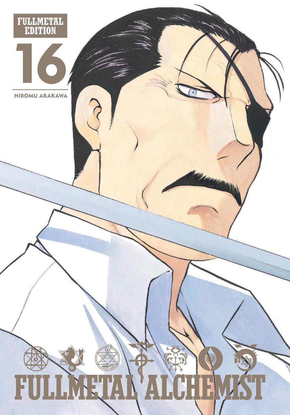 Fullmetal Alchemist: Fullmetal Edition, Vol. 16, 9781974700042