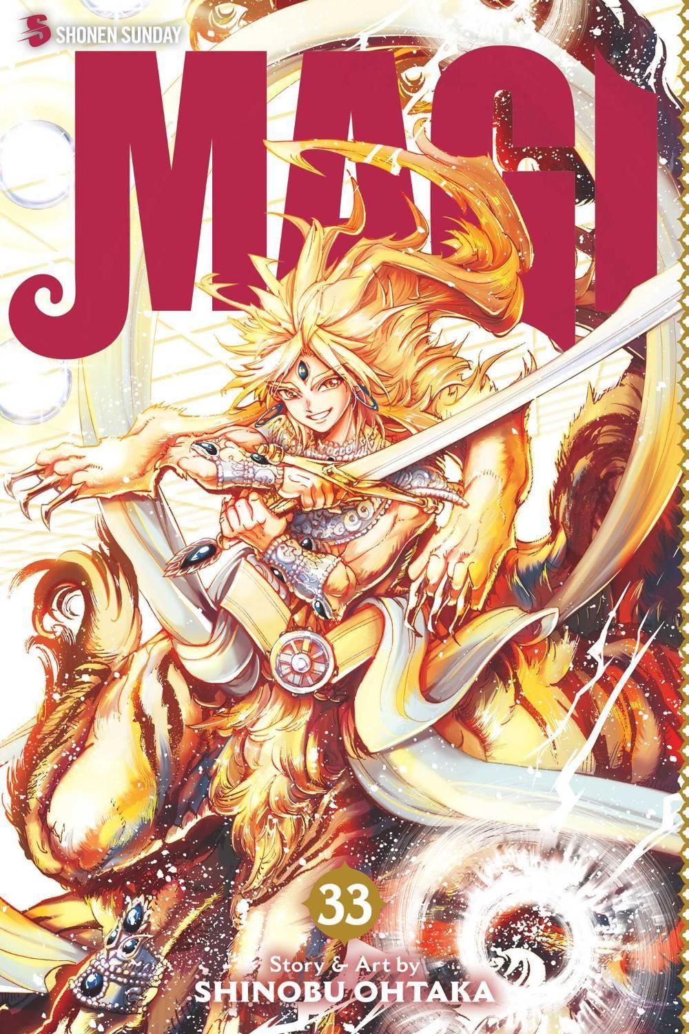 Magi: The Labyrinth of Magic, Vol. 33 by Shinobu Ohtaka - ISBN: 9781974700219