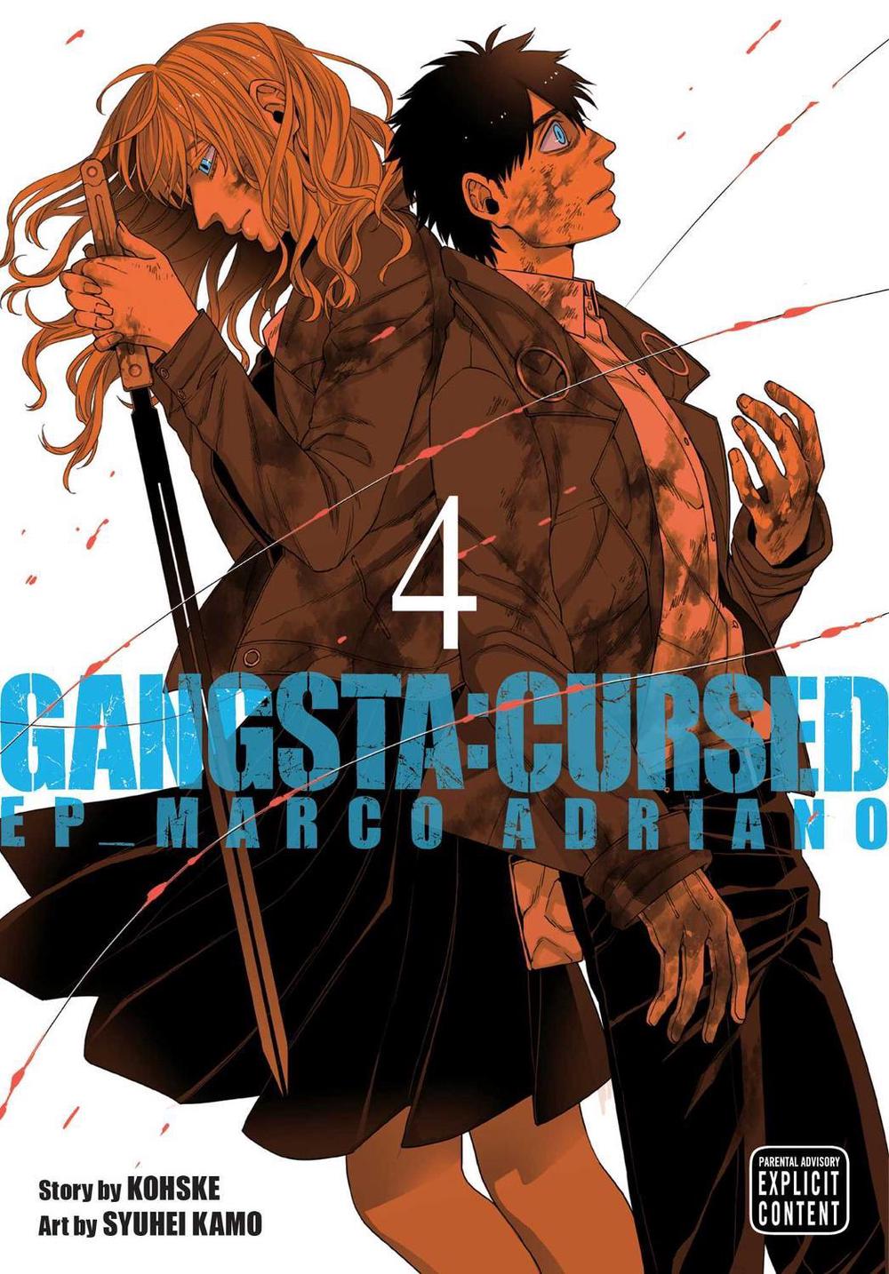 Gangsta: Cursed., Vol. 4 by Kohske - ISBN: 9781974700288