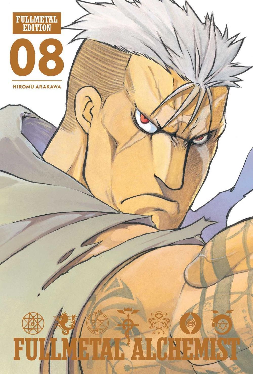 Fullmetal Alchemist: Fullmetal Edition, Vol. 8 by Hiromu Arakawa - ISBN: 9781974700479