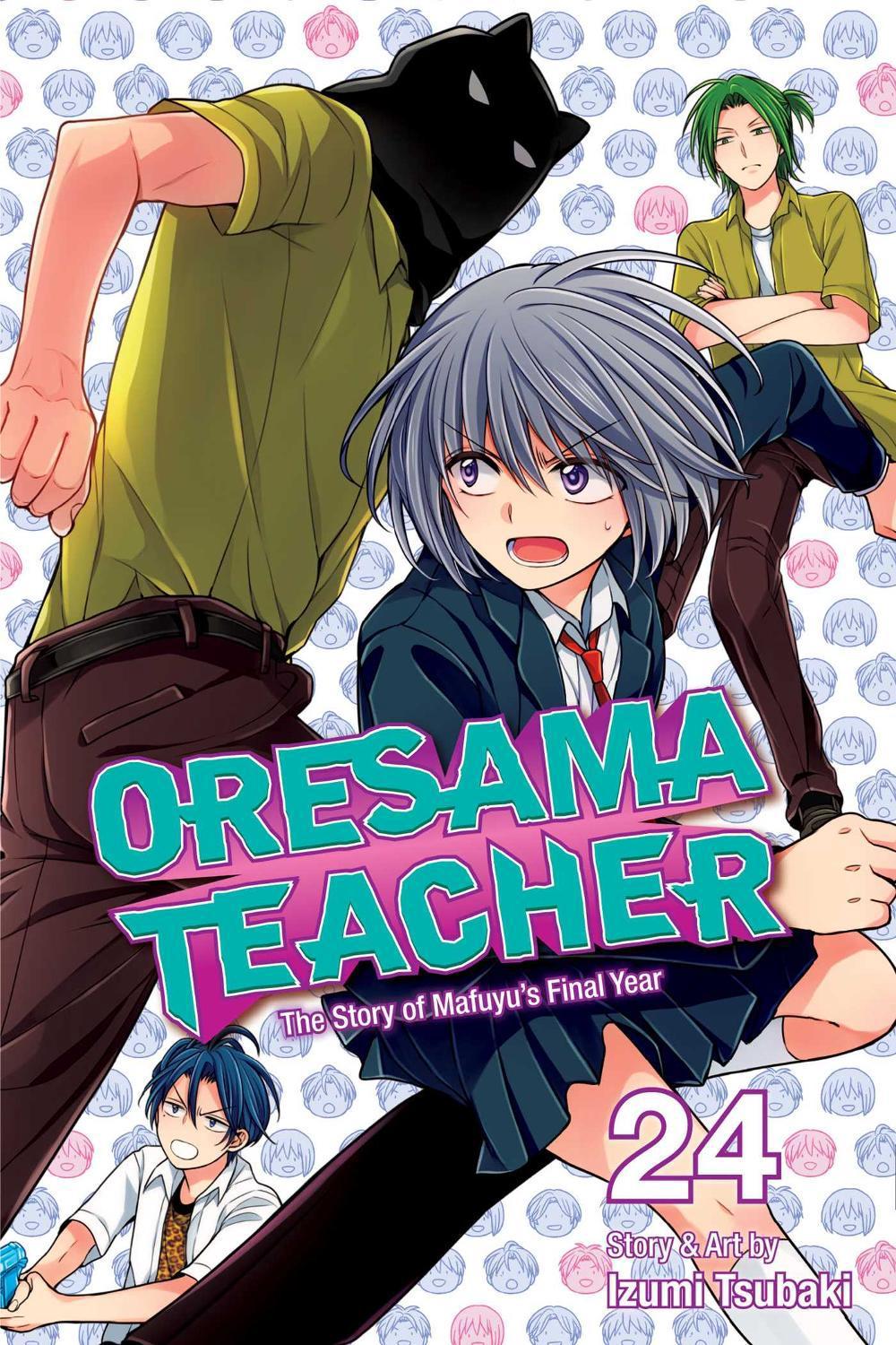 Oresama Teacher, Vol. 24 by Izumi Tsubaki - ISBN: 9781974700486