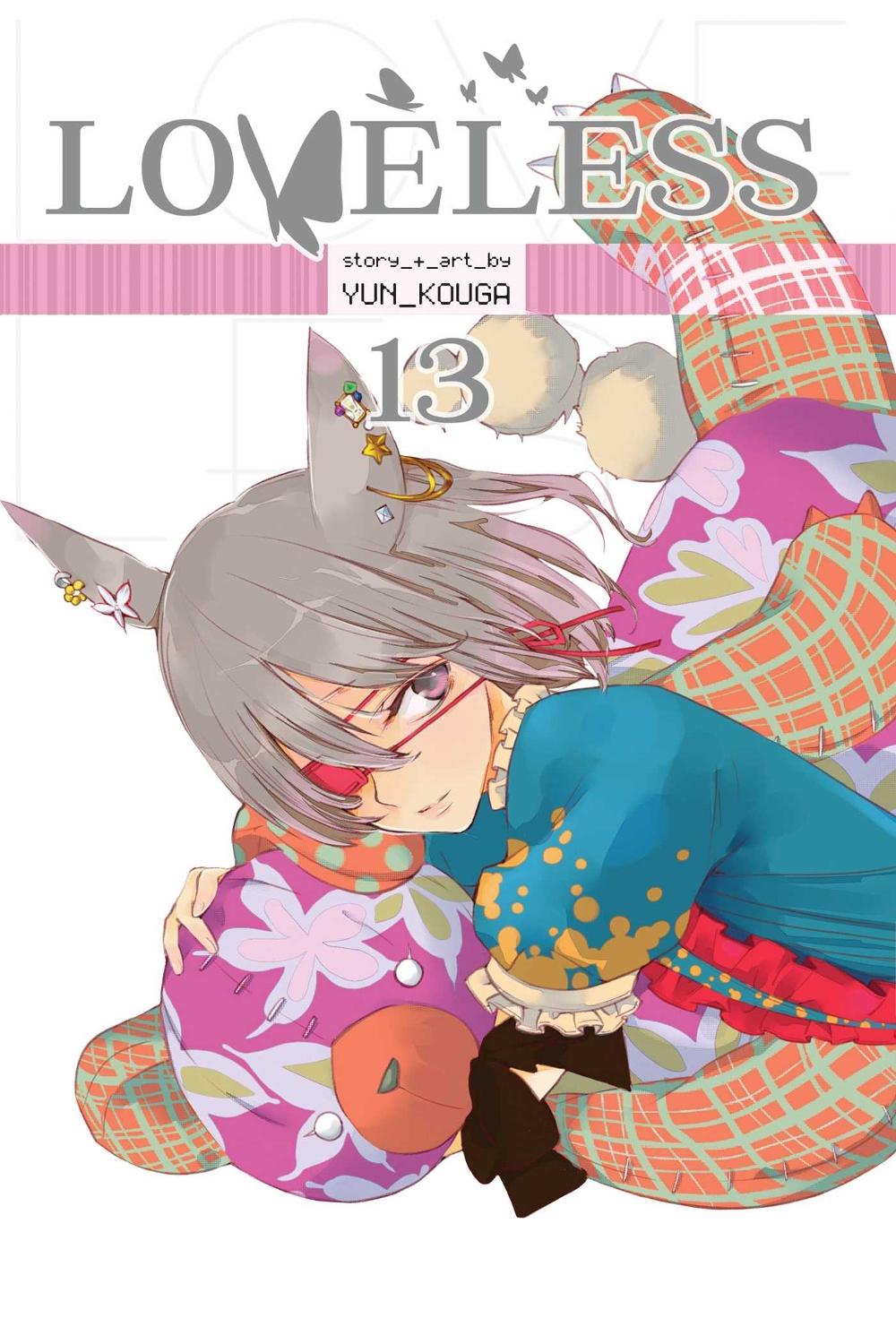 Loveless, Vol. 13 by Yun Kouga - ISBN: 9781974700677