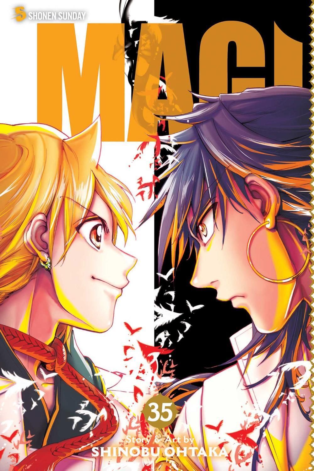 Magi: The Labyrinth of Magic, Vol. 35 by Shinobu Ohtaka - ISBN: 9781974700721