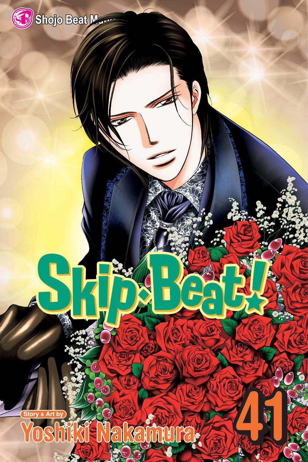 Skip·Beat!, Vol. 41 by Yoshiki Nakamura - ISBN: 9781974701353