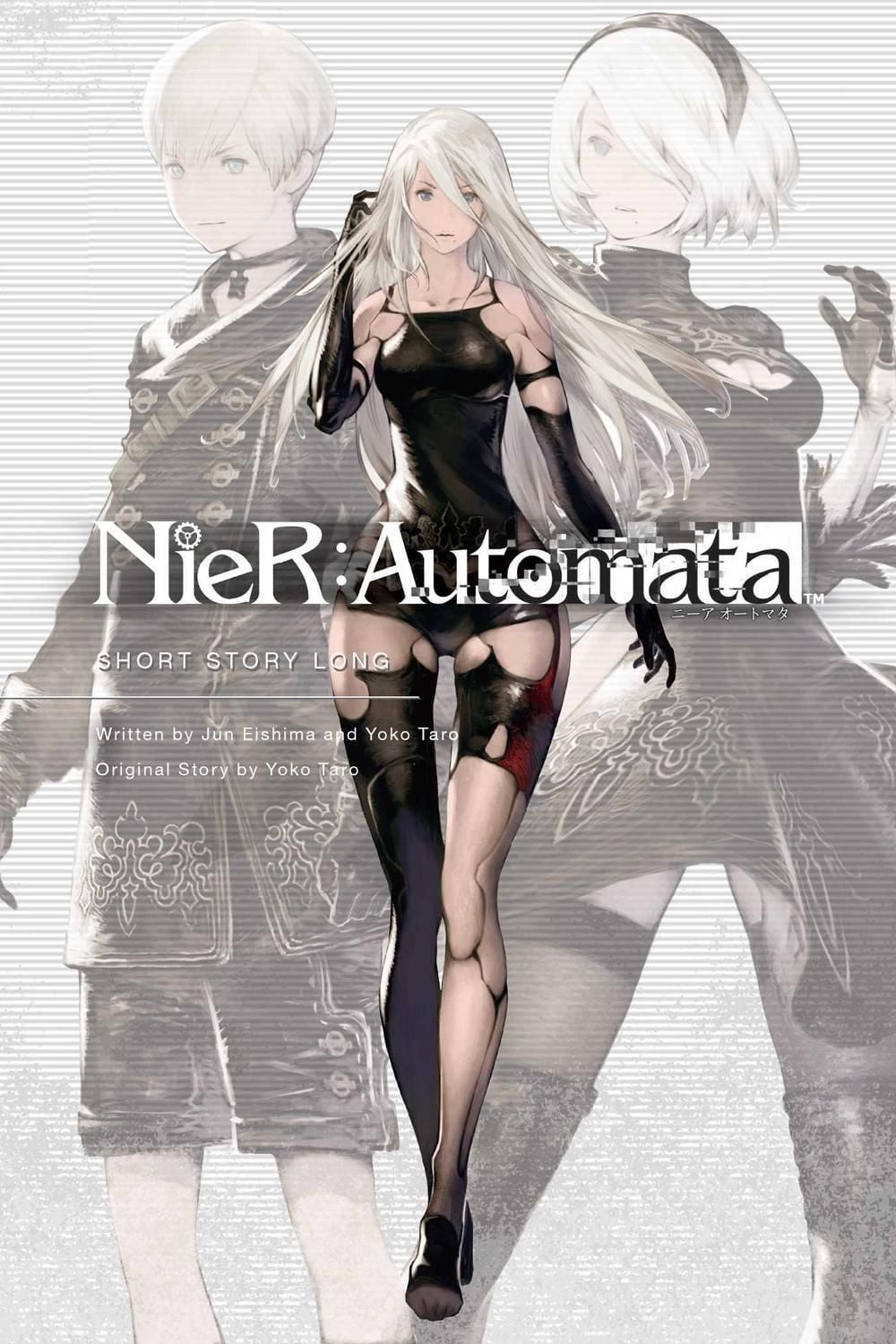 NieR:Automata: Short Story Long by Jun Eishima - ISBN: 9781974701841