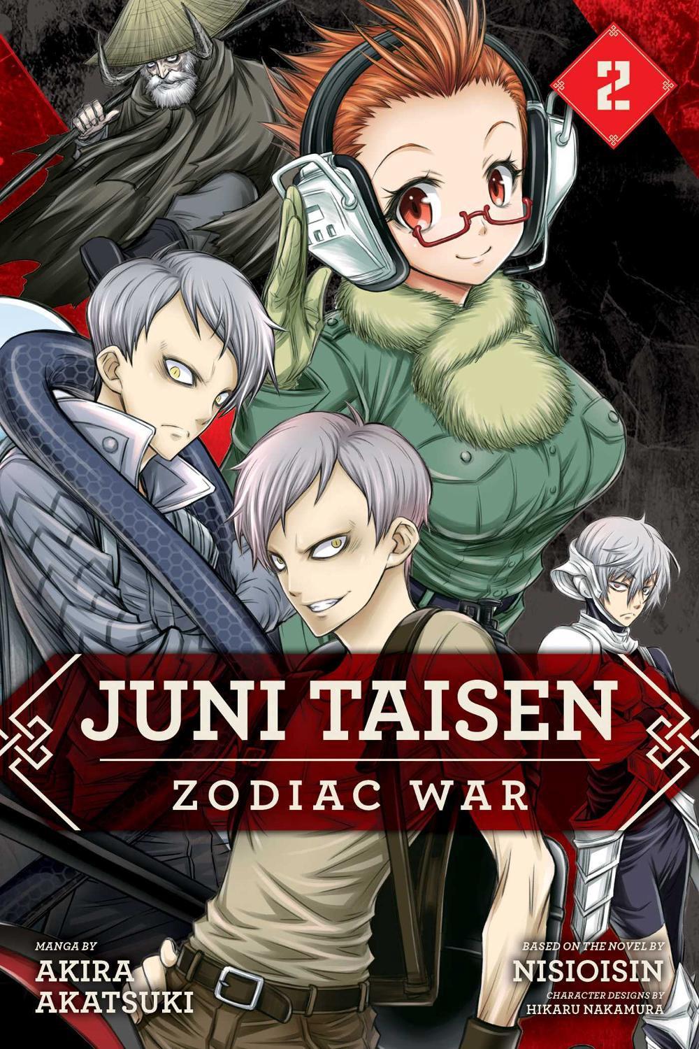Juni Taisen: Zodiac War (manga), Vol. 2, 9781974702497