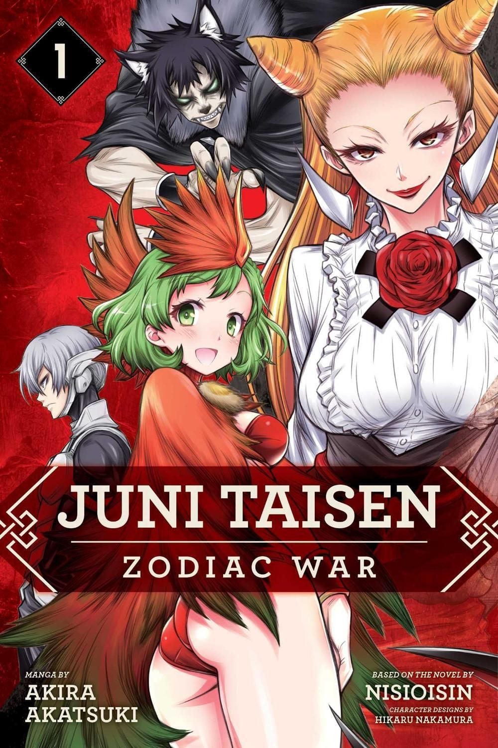Juni Taisen: Zodiac War (manga), Vol. 1 by Akira Akatsuki - ISBN: 9781974702503