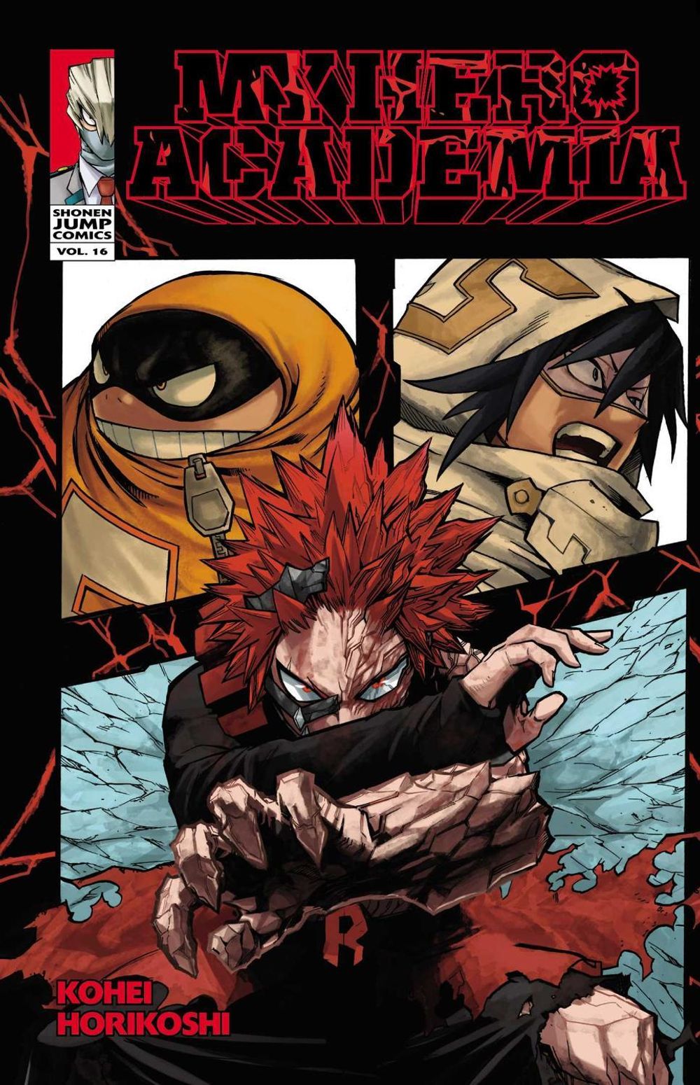 My Hero Academia: Red Riot (Volume 16) by Kohei Horikoshi - ISBN: 9781974702558