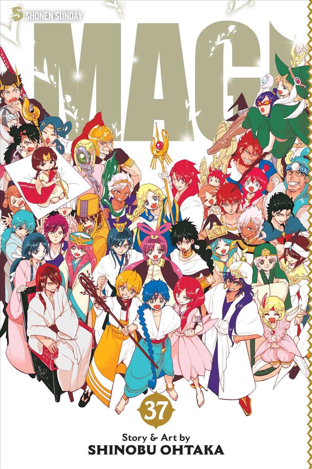 Magi: The Labyrinth of Magic, Vol. 1 by Shinobu Ohtaka, Paperback