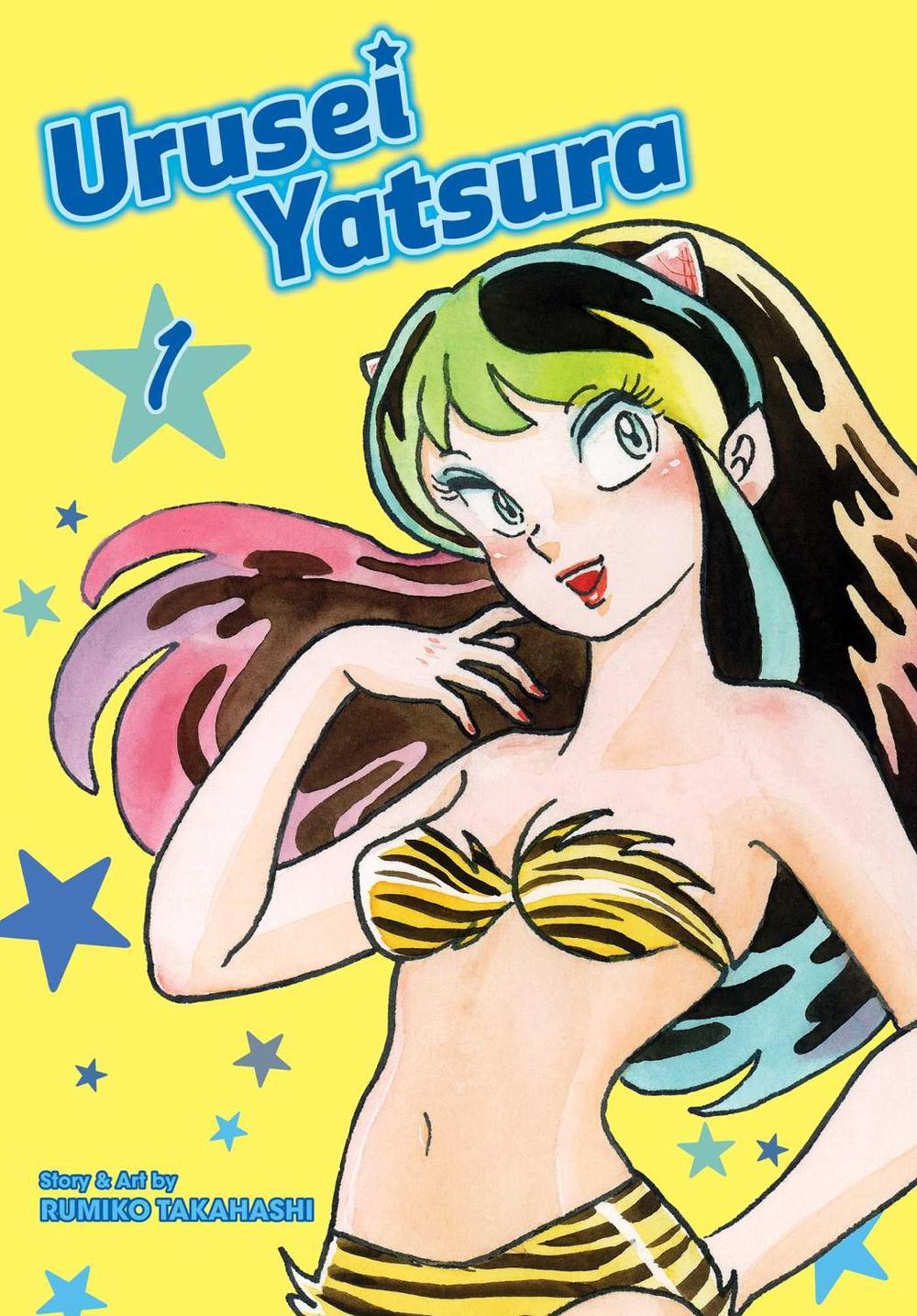 Urusei Yatsura, Vol. 1 by Rumiko Takahashi - ISBN: 9781974703425