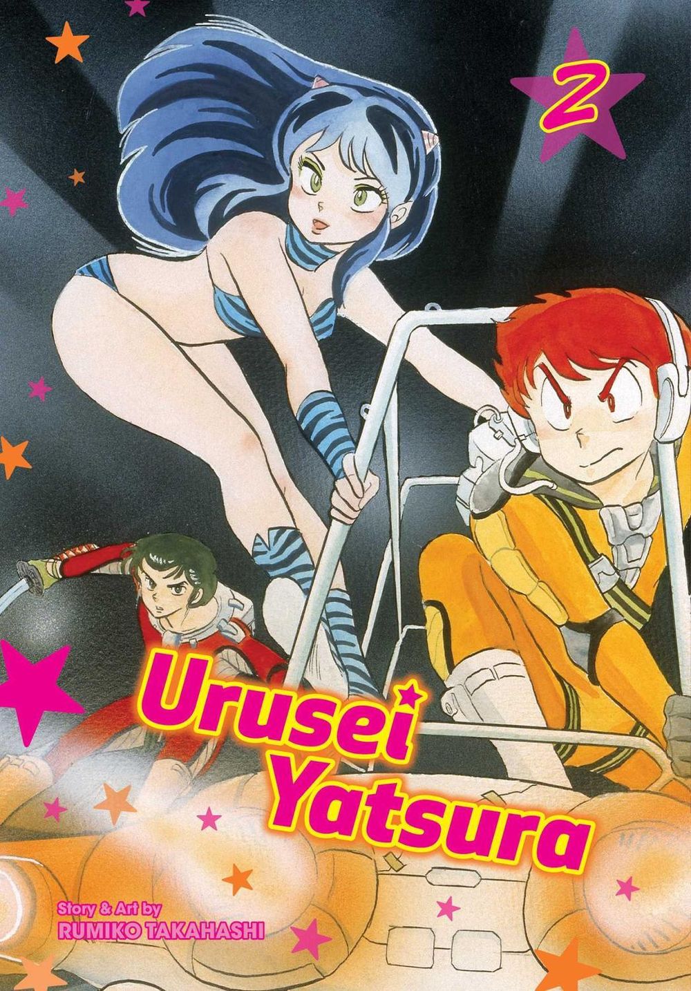 Urusei Yatsura, Vol. 2 by Rumiko Takahashi - ISBN: 9781974703432