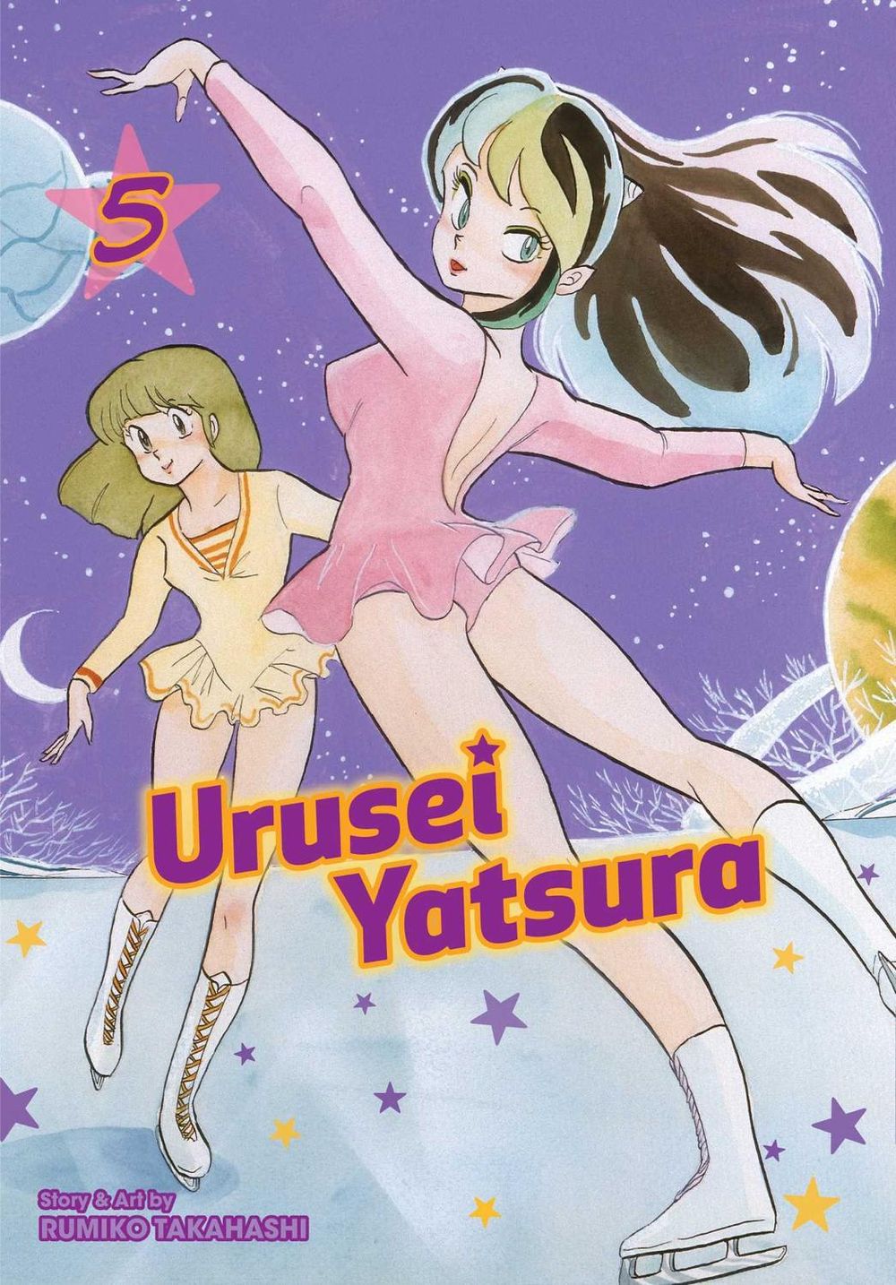 Urusei Yatsura, Vol. 5 by Rumiko Takahashi - ISBN: 9781974703463
